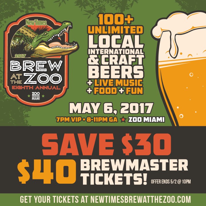 batz_social_BMticket