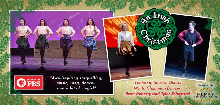 2MountainAIC2017ticketweb960wx461