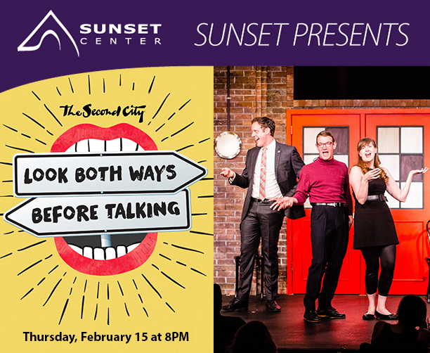 The Second City eblast