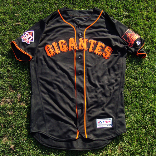 4118137220_8fc22a16a511