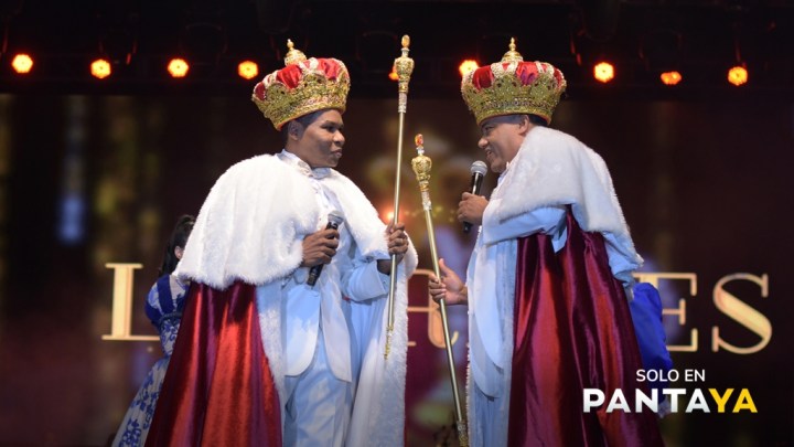 PYA1001231_Los_reyes_pal_palacio_studio_1920x1080-branded